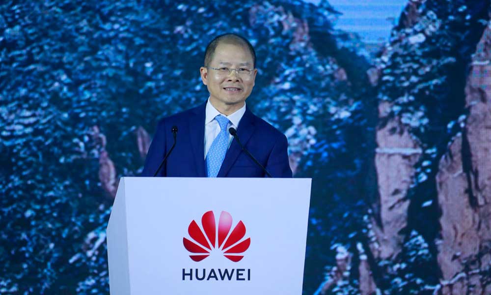 Huawei reafirma su compromiso con la innovación tecnológica