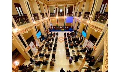 Audiencia de Rendición Pública de Cuentas Final 2021