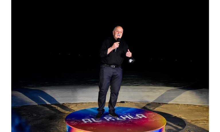 Adidas «Al Rihla», el balón de la copa mundial de la FIFA 2022™, fue presentado oficialmente en Bolivia
