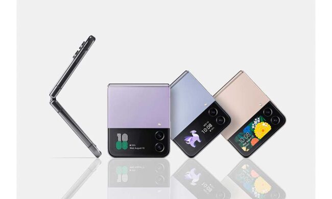 Samsung anuncia los últimos días de la promoción “Regalos Increíbles” Samsung anuncia los últimos días de la promoción “Regalos Increíbles”