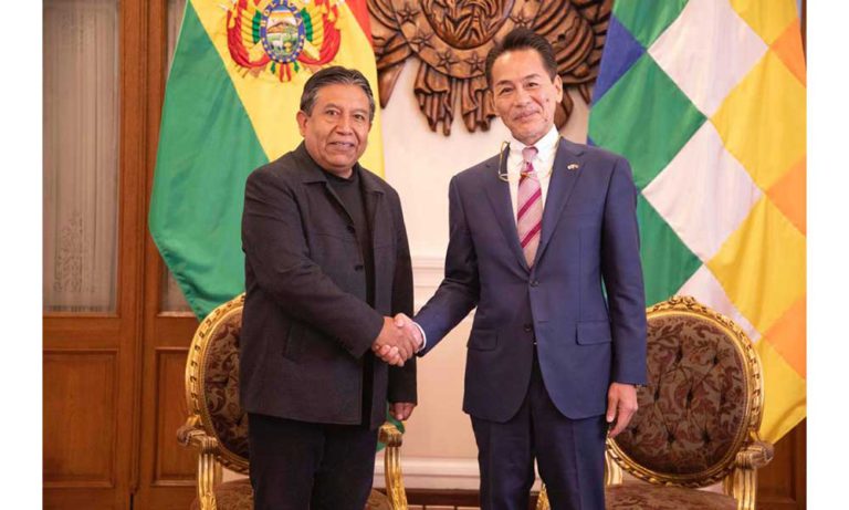 Japón expresa su interés de investigar e impulsar la industria de la medicina tradicional junto a Bolivia Japón expresa su interés de investigar e impulsar la industria de la medicina tradicional junto a Bolivia