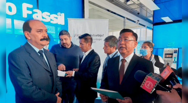 Intervención al Banco Fassil busca precautelar y proteger los ahorros de los depositantes Intervención al Banco Fassil busca precautelar y proteger los ahorros de los depositantes