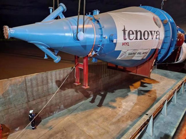 Reactor del Complejo Siderúrgico del Mutún fue construido con $us 60 millones de inversión Reactor del Complejo Siderúrgico del Mutún fue construido con $us 60 millones de inversión