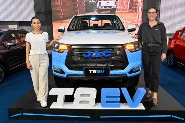 Imcruz Center trae la nueva JAC T8-EV, la primera camioneta 100% eléctrica en Bolivia Imcruz Center trae la nueva JAC T8-EV, la primera camioneta 100% eléctrica en Bolivia