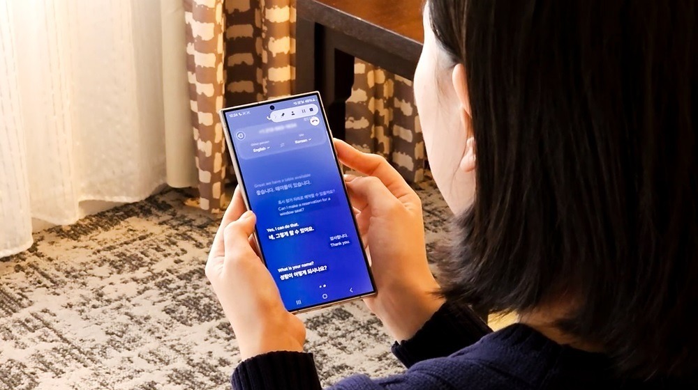 Samsung comparte ocho razones para cambiar tu celular por un modelo con Galaxy AI