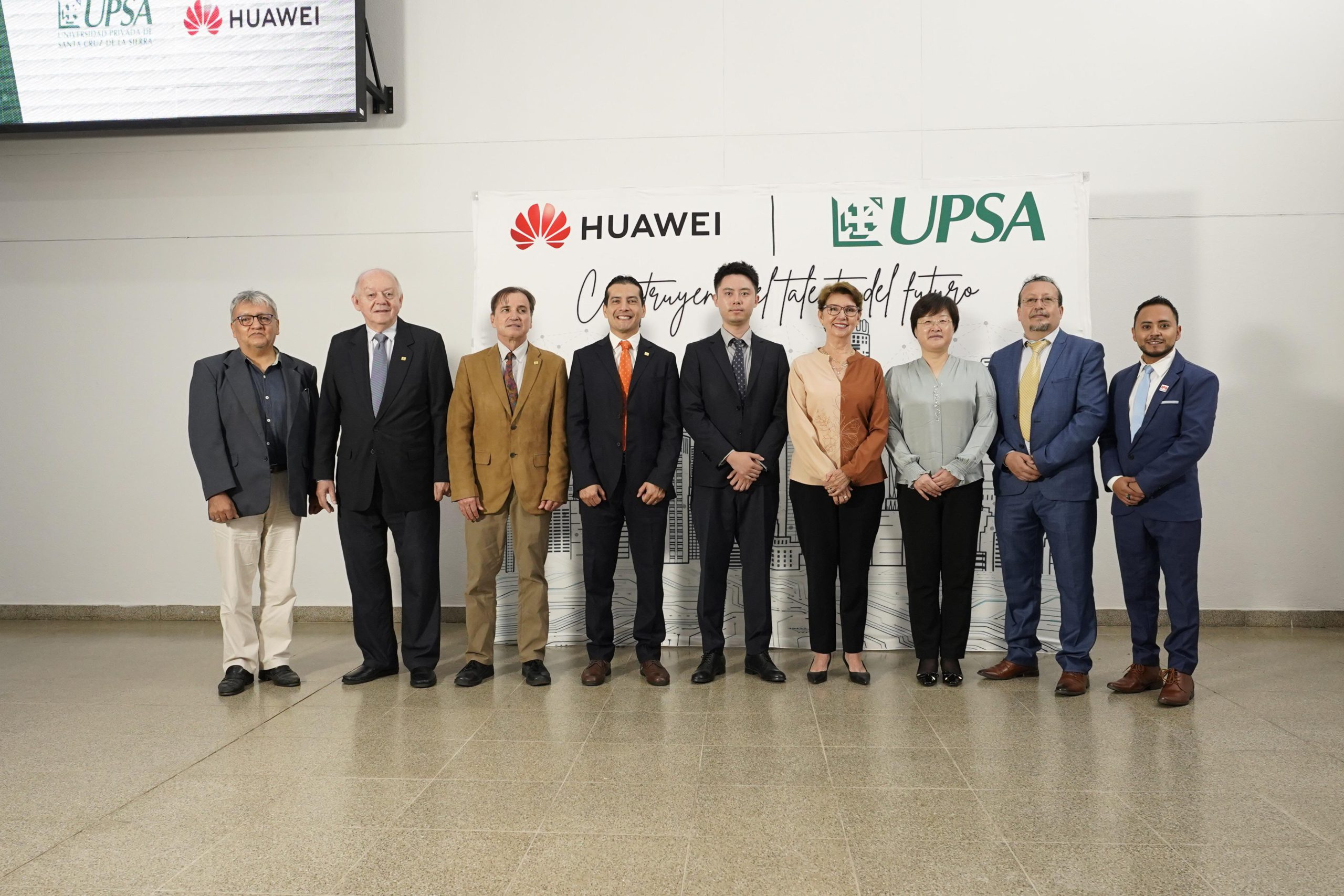 La ‘Academia Huawei’ en la UPSA hará énfasis en computación en la nube e inteligencia artificial   