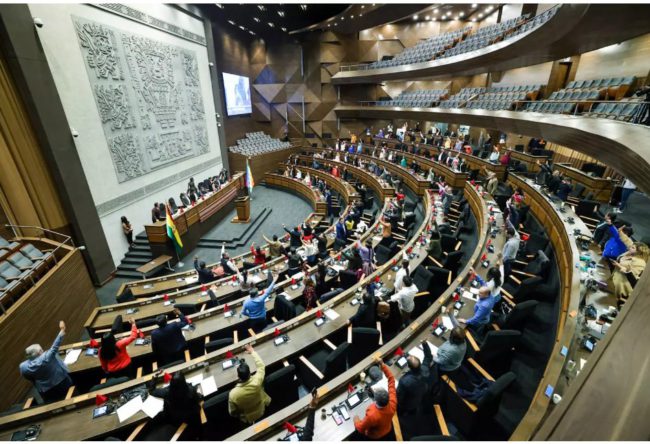 Ante el bloqueo y sabotaje político económico en contra del pueblo boliviano Ante el bloqueo y sabotaje político económico en contra del pueblo boliviano