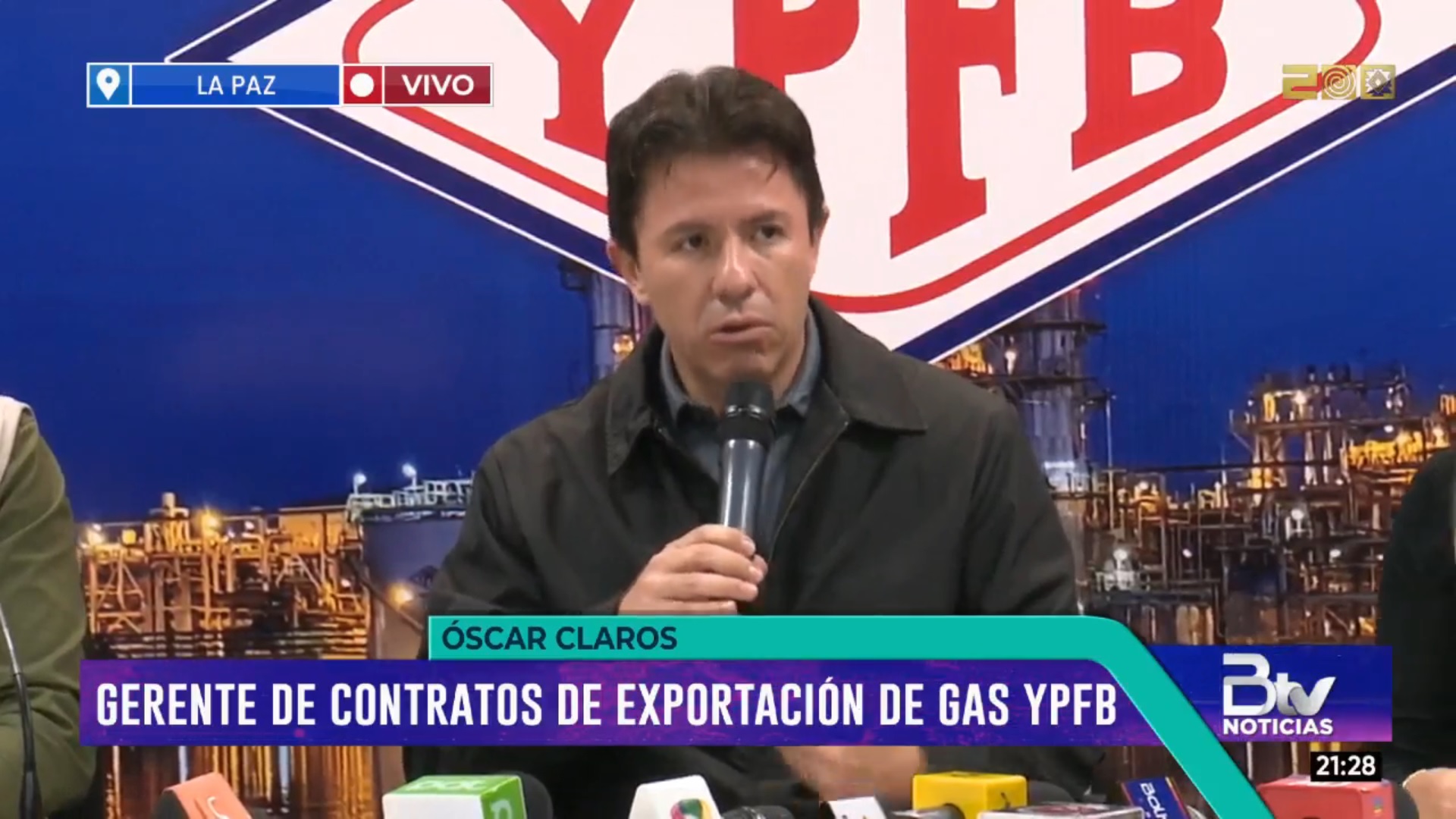 YPFB niega contrabando de carburantes y Aduana ve venganza en demanda de exfuncionarios YPFB niega contrabando de carburantes y Aduana ve venganza en demanda de exfuncionarios