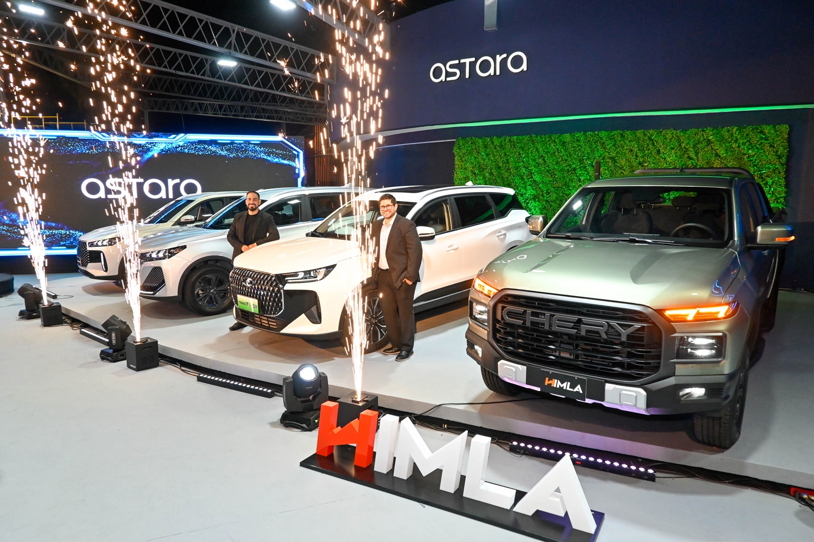 Chery destaca en la 17a Expoauto con un exclusivo stand y exhibe la ampliación de su portafolio automotriz